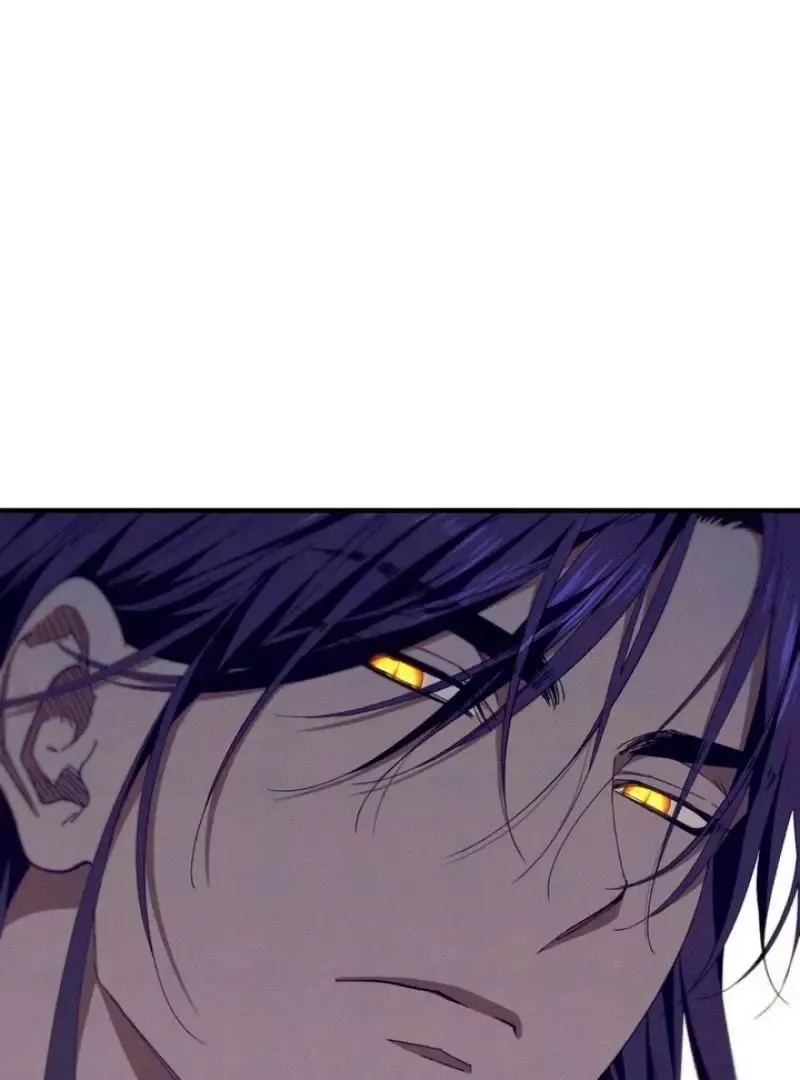 The Snake That Swallowed The Pomegranate - Chapter 5 Page 68