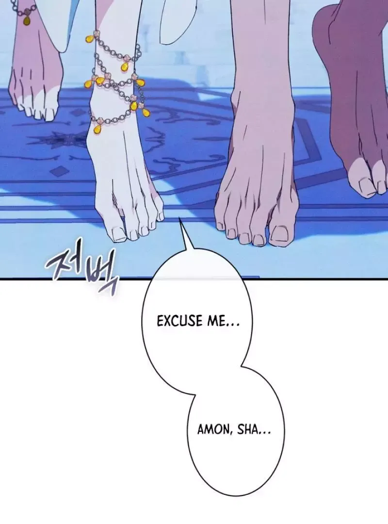 The Snake That Swallowed The Pomegranate - Chapter 5 Page 82