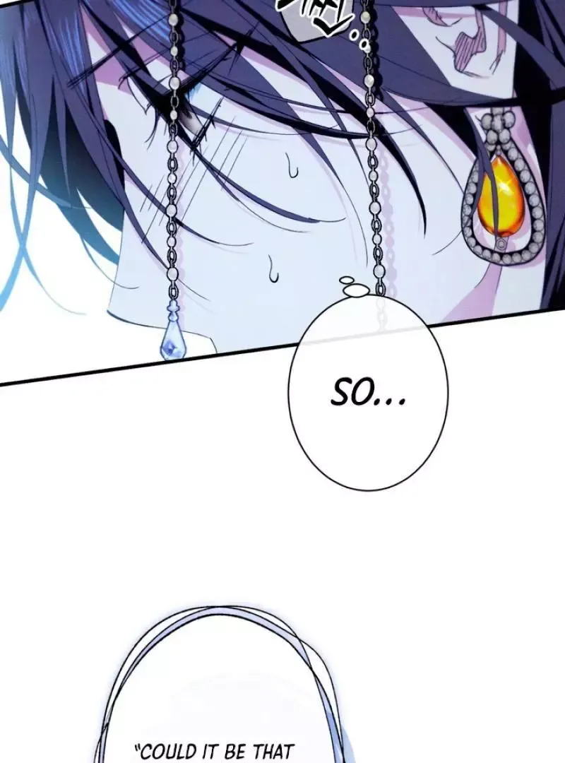 The Snake That Swallowed The Pomegranate - Chapter 5 Page 90