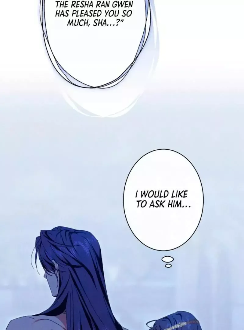 The Snake That Swallowed The Pomegranate - Chapter 5 Page 91