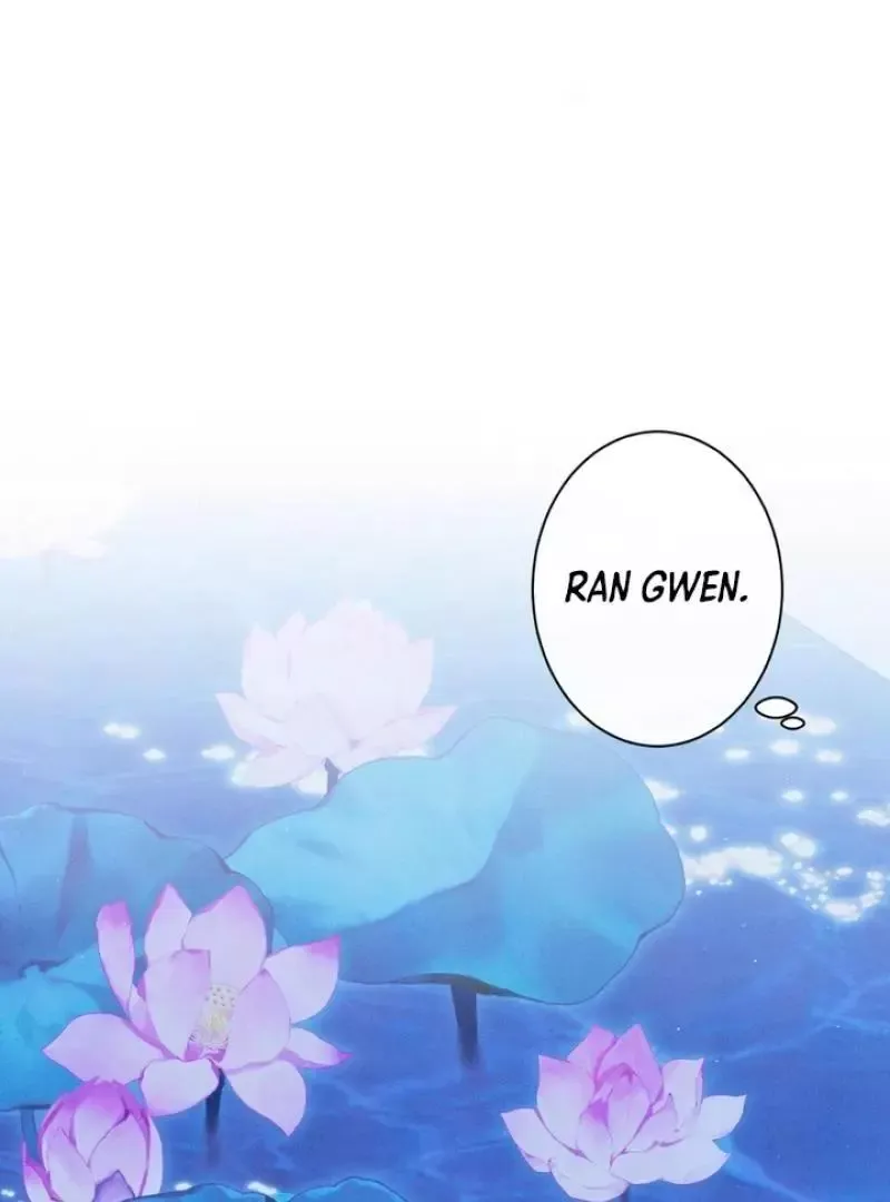 The Snake That Swallowed The Pomegranate - Chapter 5 Page 105