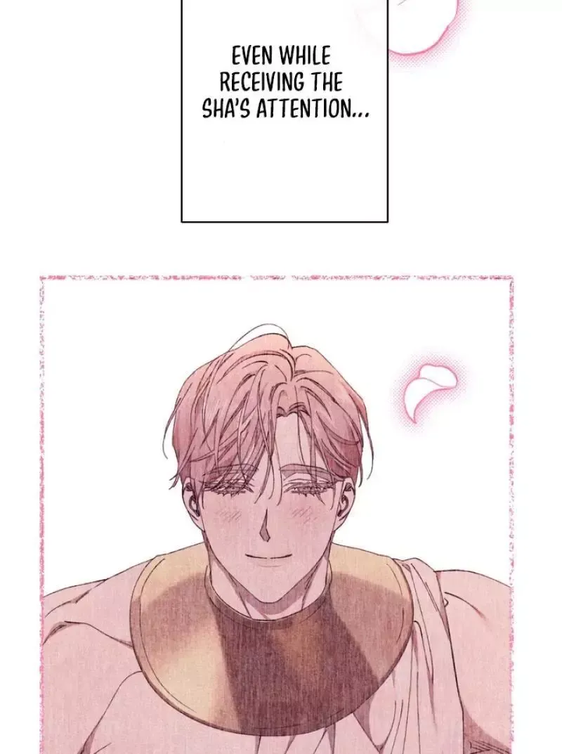 The Snake That Swallowed The Pomegranate - Chapter 5 Page 108