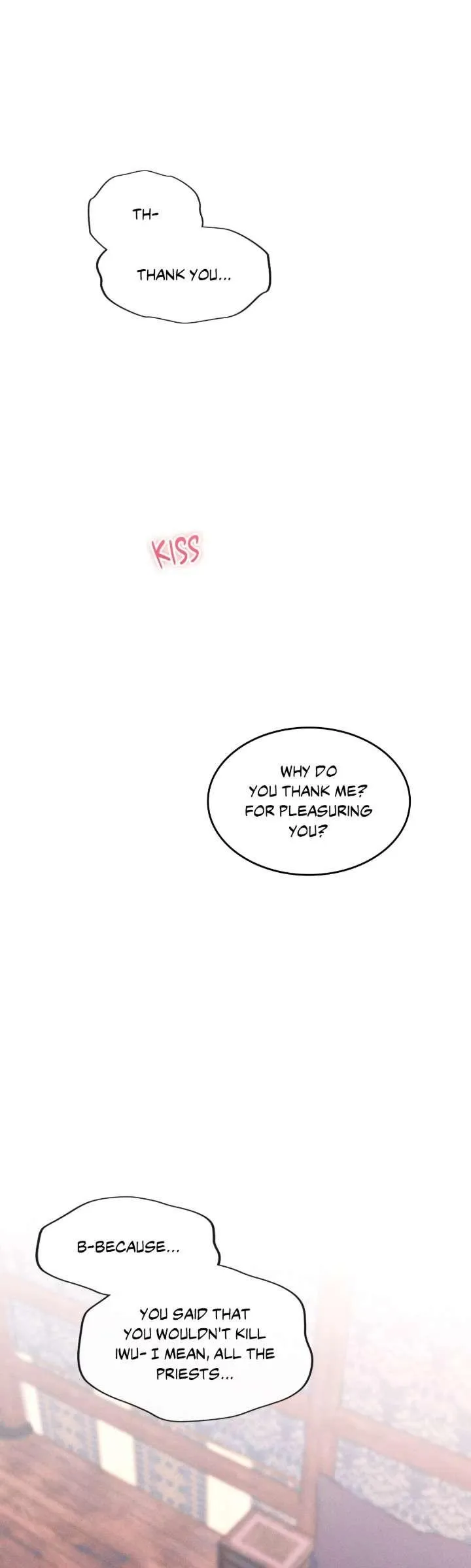 The Snake That Swallowed The Pomegranate - Chapter 51 Page 10