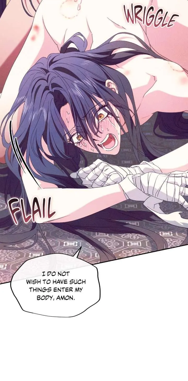 The Snake That Swallowed The Pomegranate - Chapter 51 Page 31