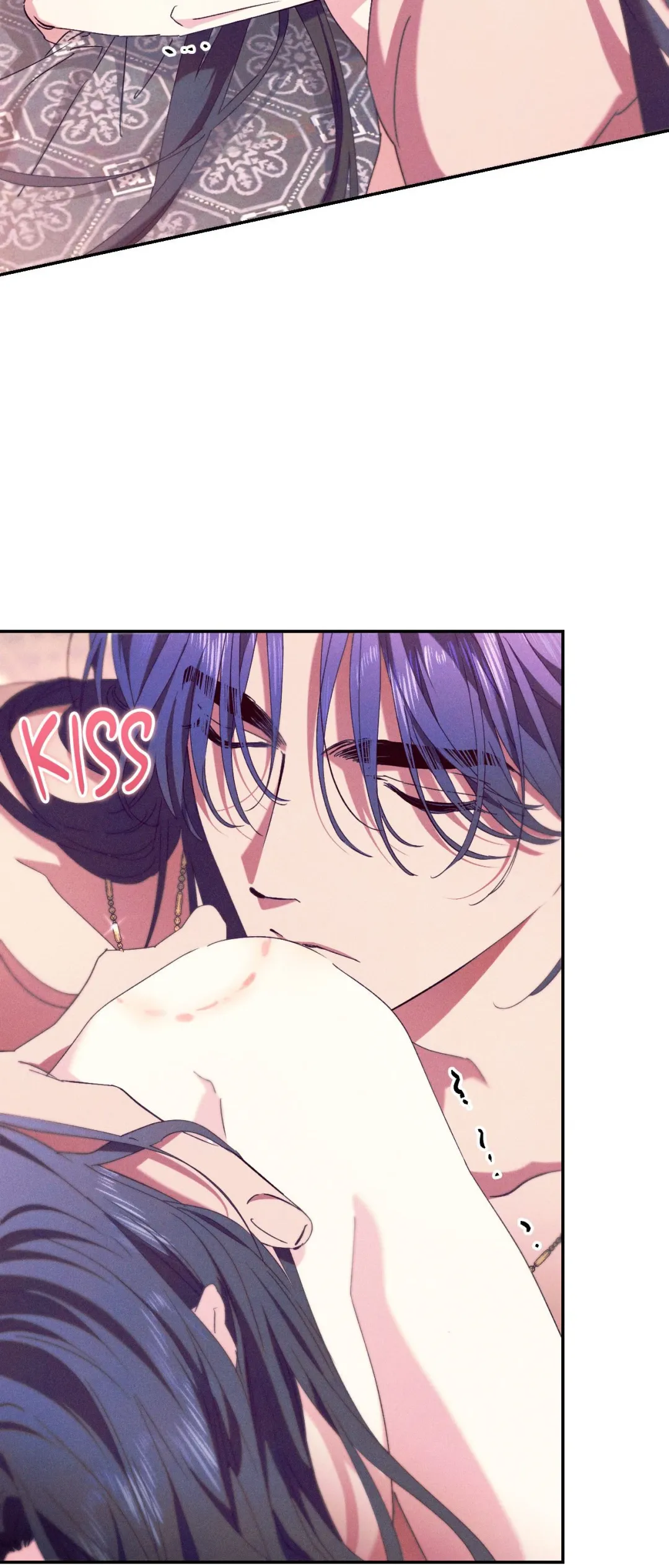 The Snake That Swallowed The Pomegranate - Chapter 52 Page 13