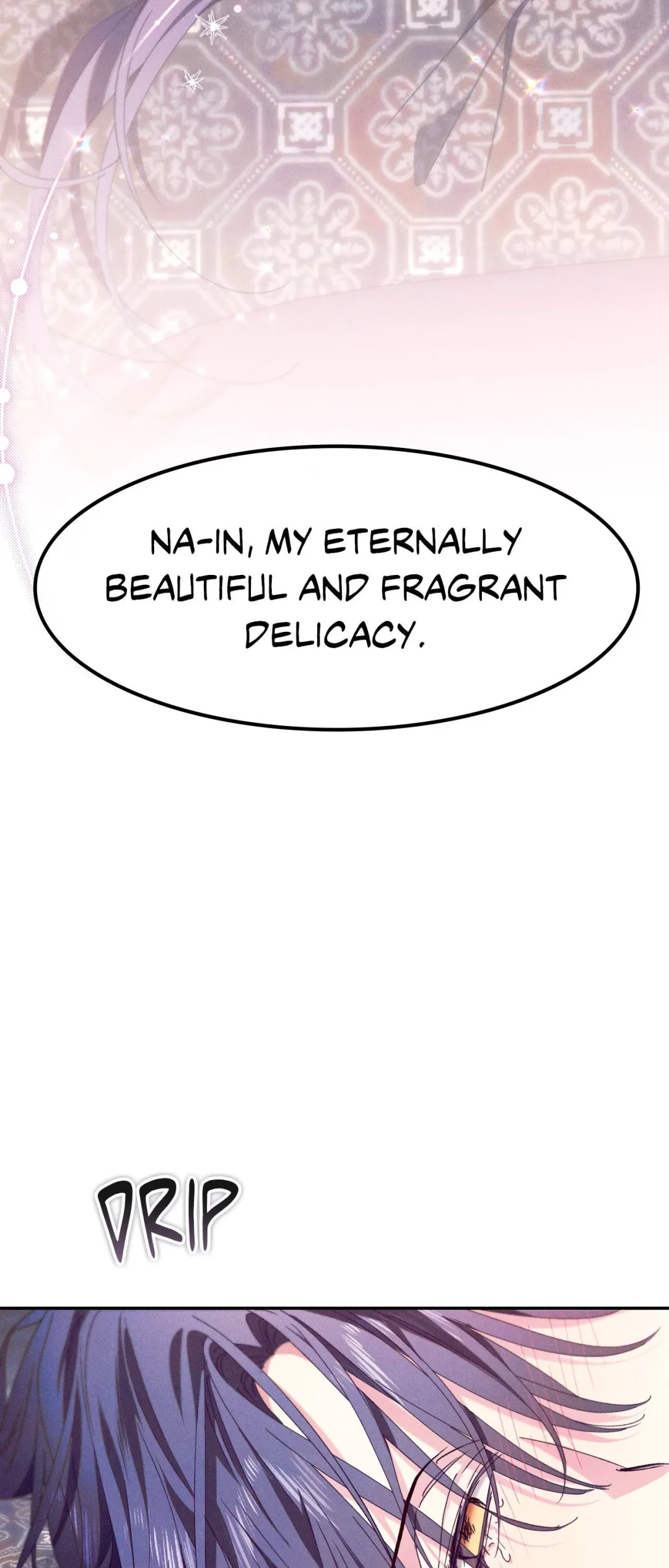 The Snake That Swallowed The Pomegranate - Chapter 52 Page 17