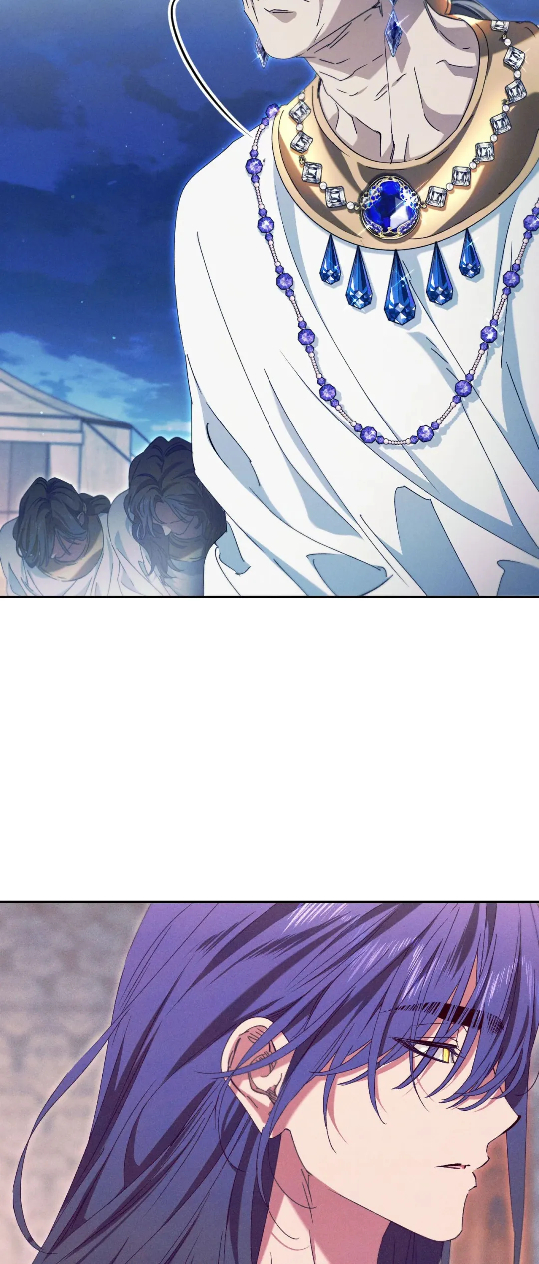 The Snake That Swallowed The Pomegranate - Chapter 52 Page 27