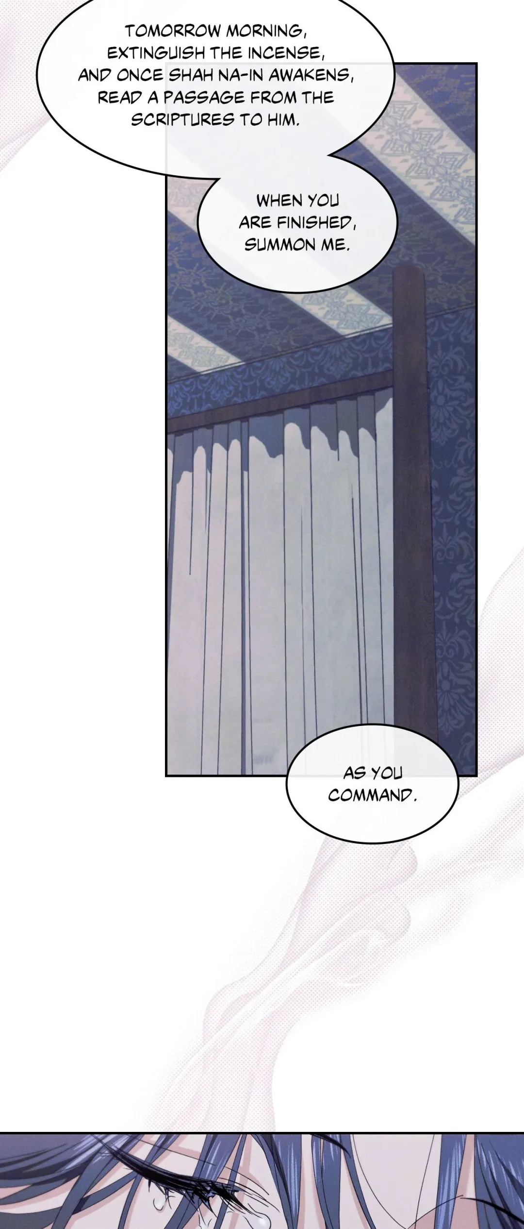 The Snake That Swallowed The Pomegranate - Chapter 52 Page 36