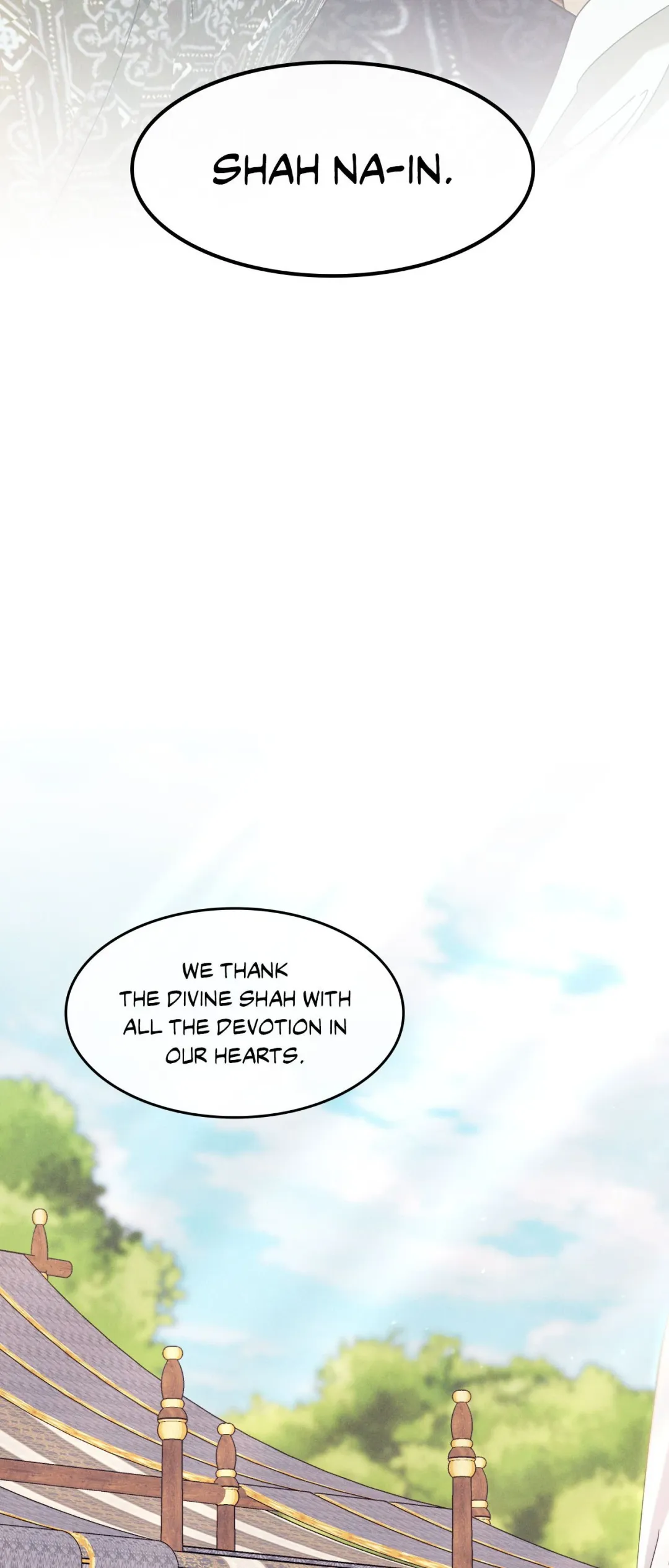 The Snake That Swallowed The Pomegranate - Chapter 52 Page 79