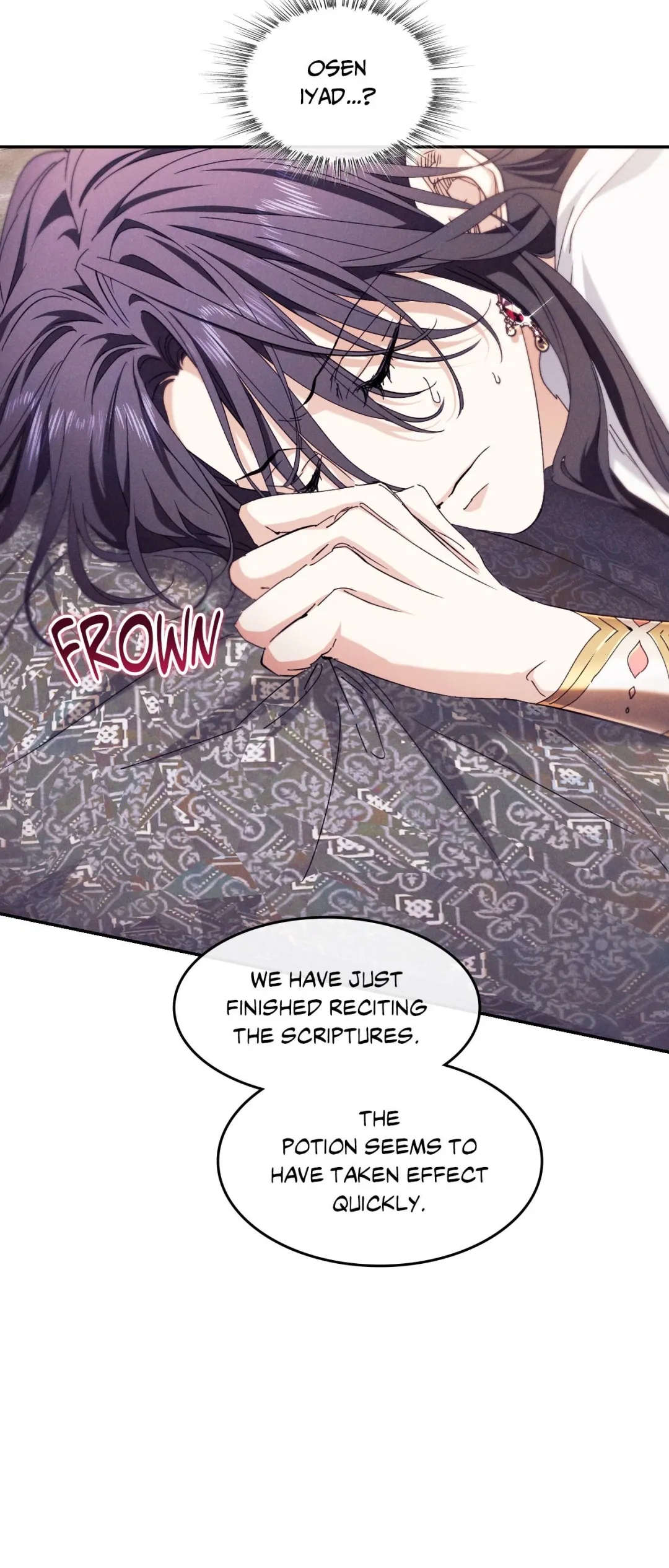The Snake That Swallowed The Pomegranate - Chapter 52 Page 83