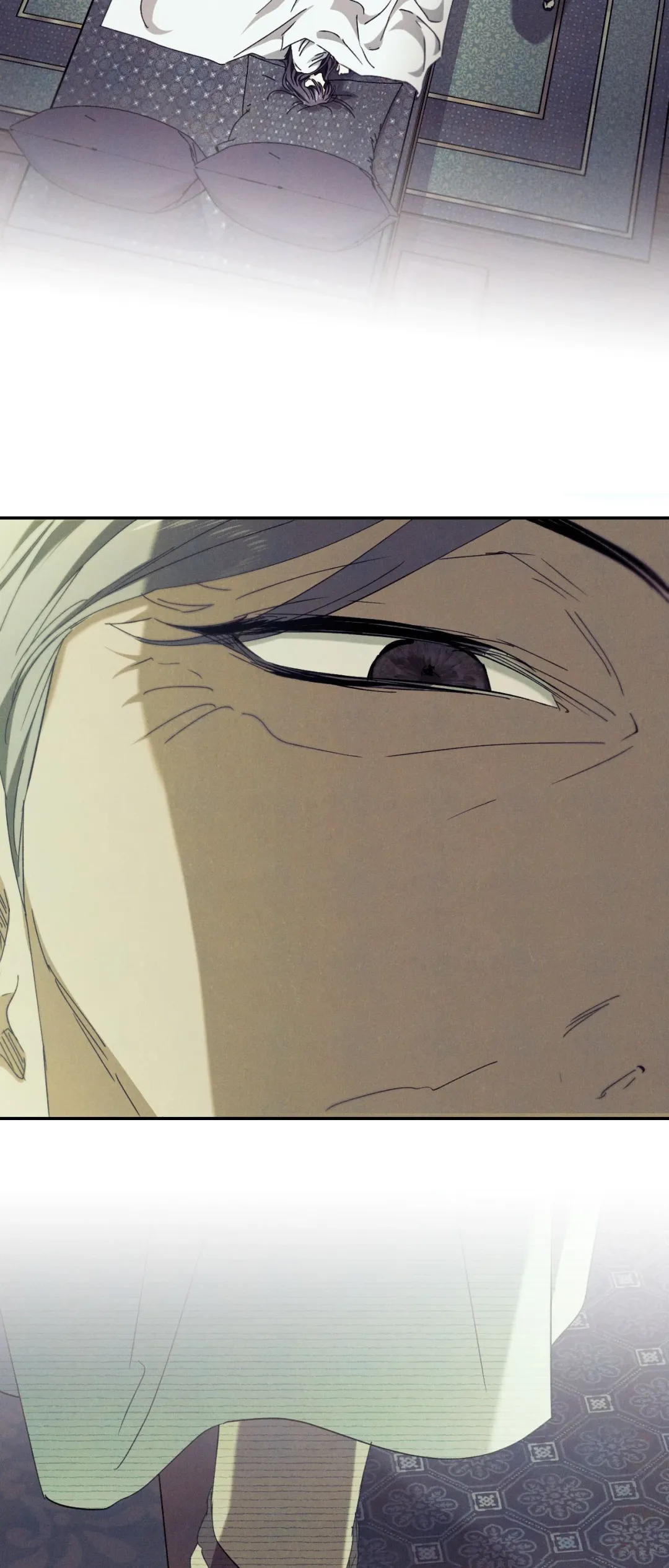 The Snake That Swallowed The Pomegranate - Chapter 52 Page 87