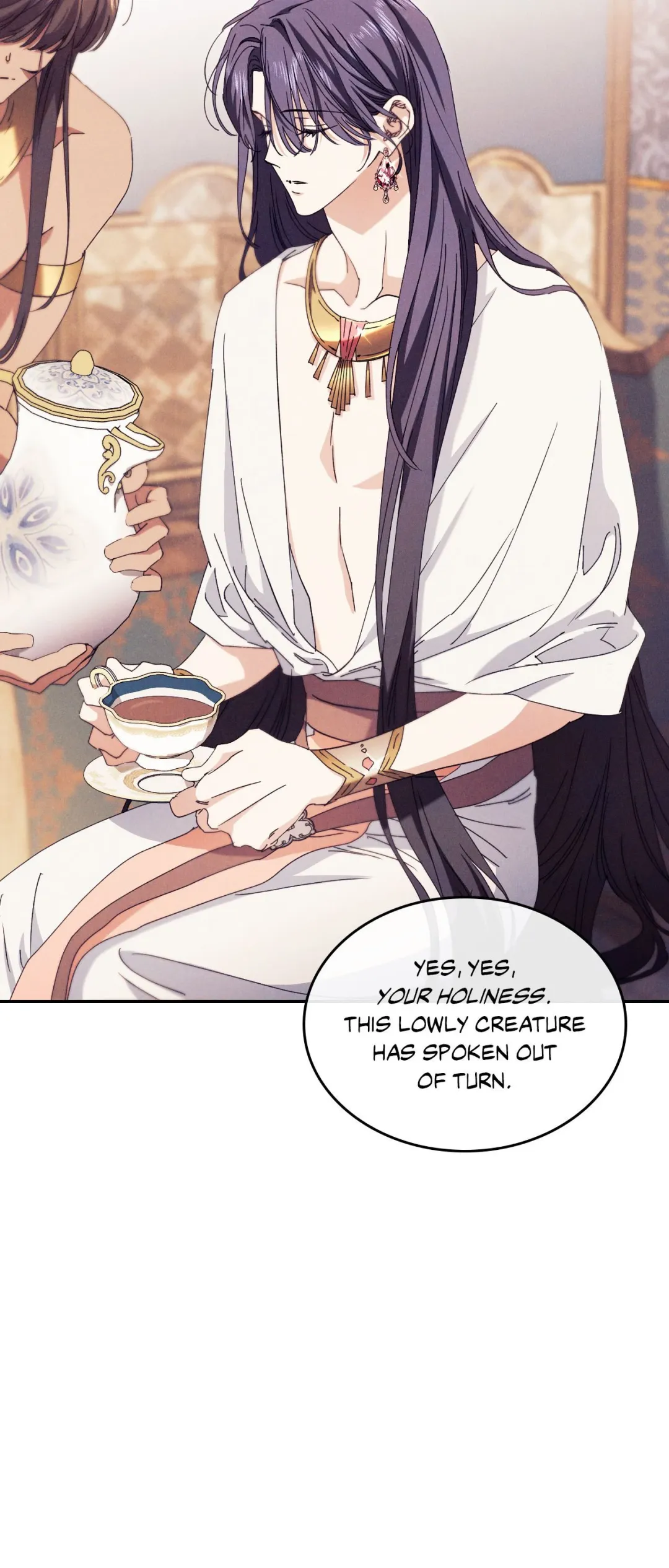 The Snake That Swallowed The Pomegranate - Chapter 53 Page 21