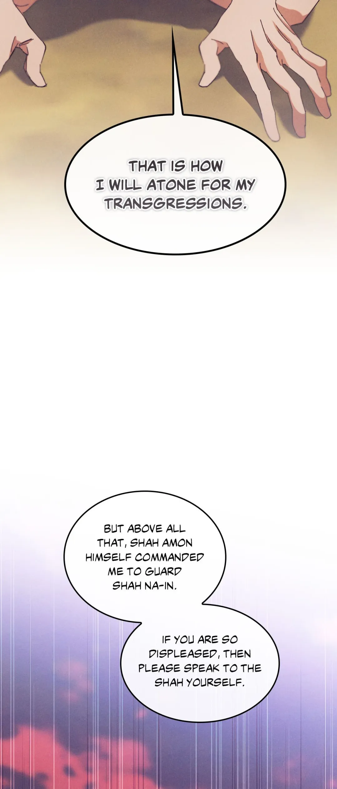 The Snake That Swallowed The Pomegranate - Chapter 53 Page 25