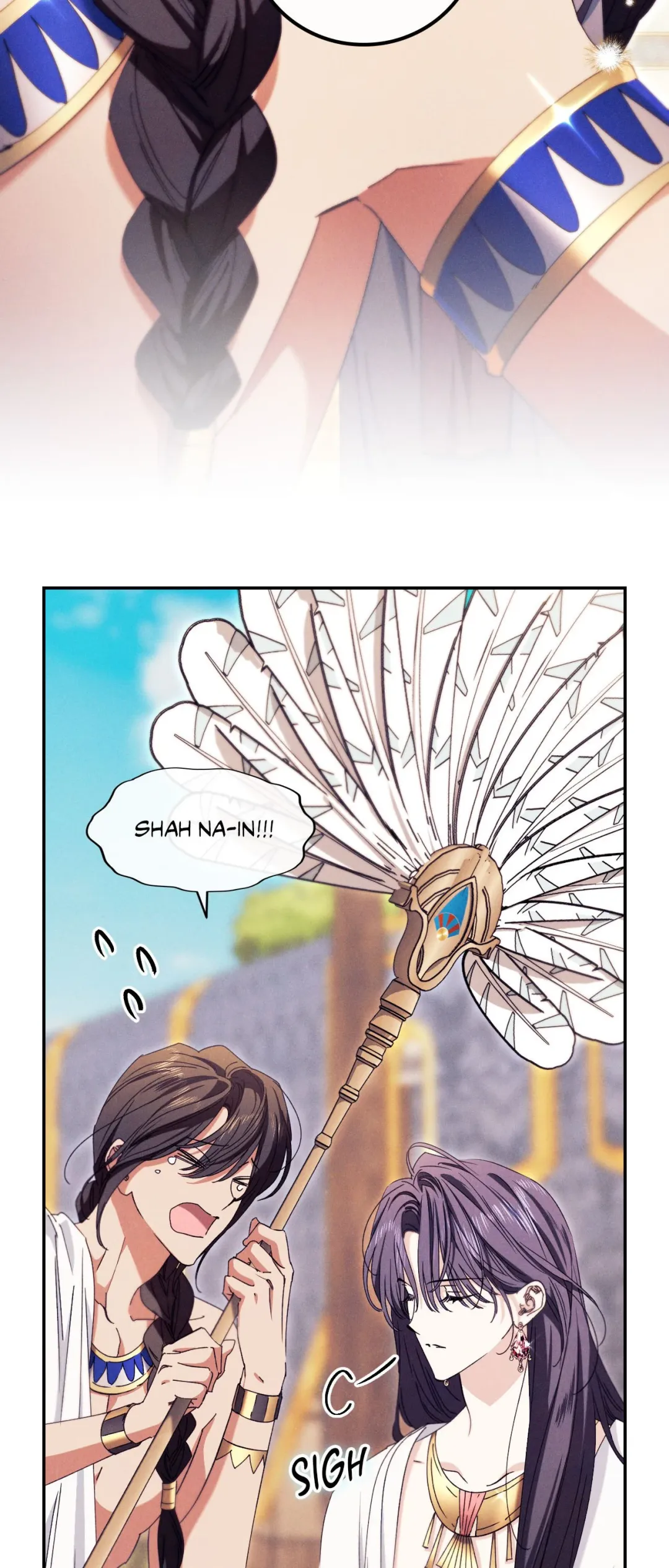 The Snake That Swallowed The Pomegranate - Chapter 53 Page 28