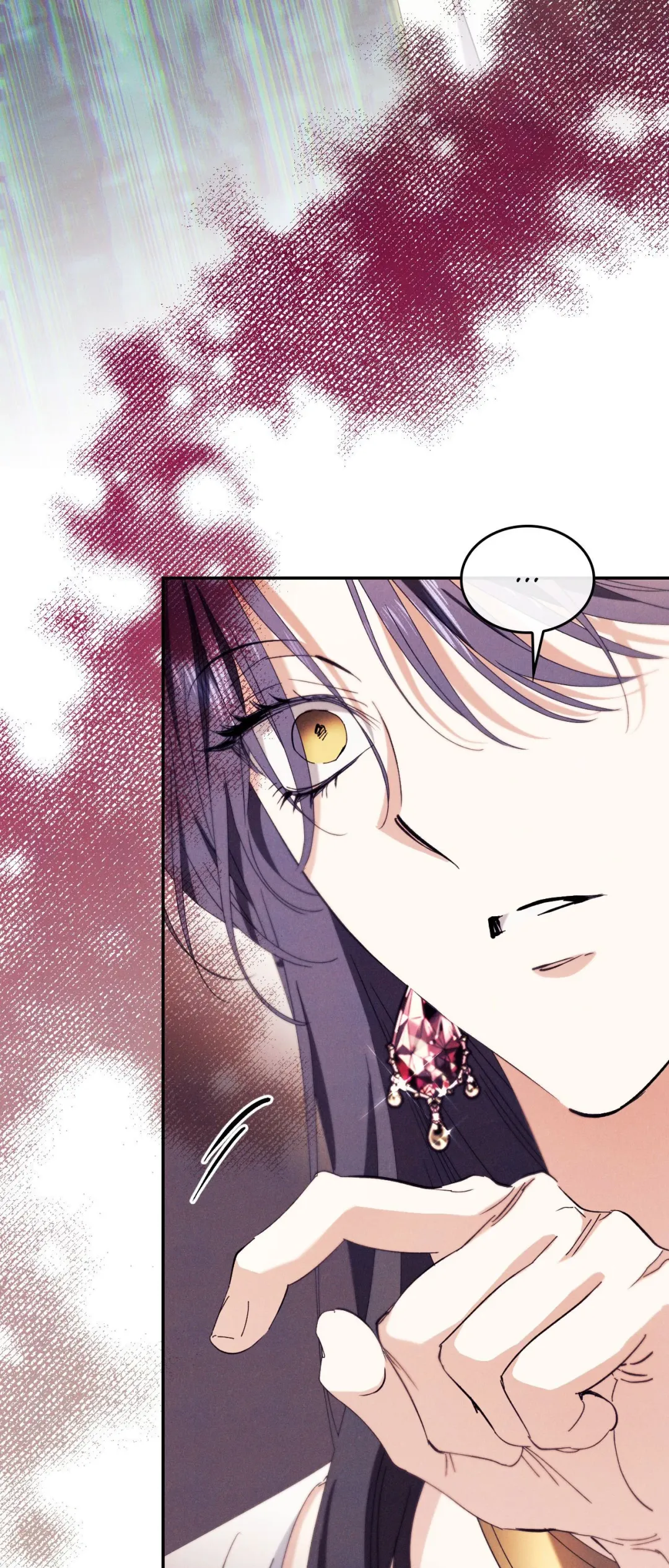The Snake That Swallowed The Pomegranate - Chapter 53 Page 40