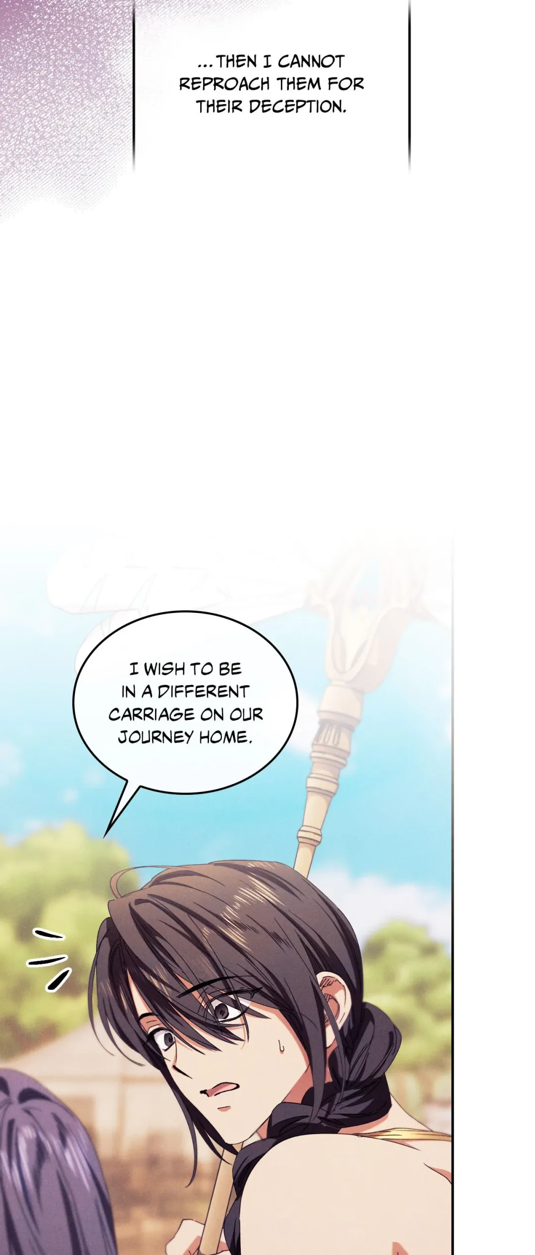 The Snake That Swallowed The Pomegranate - Chapter 53 Page 52