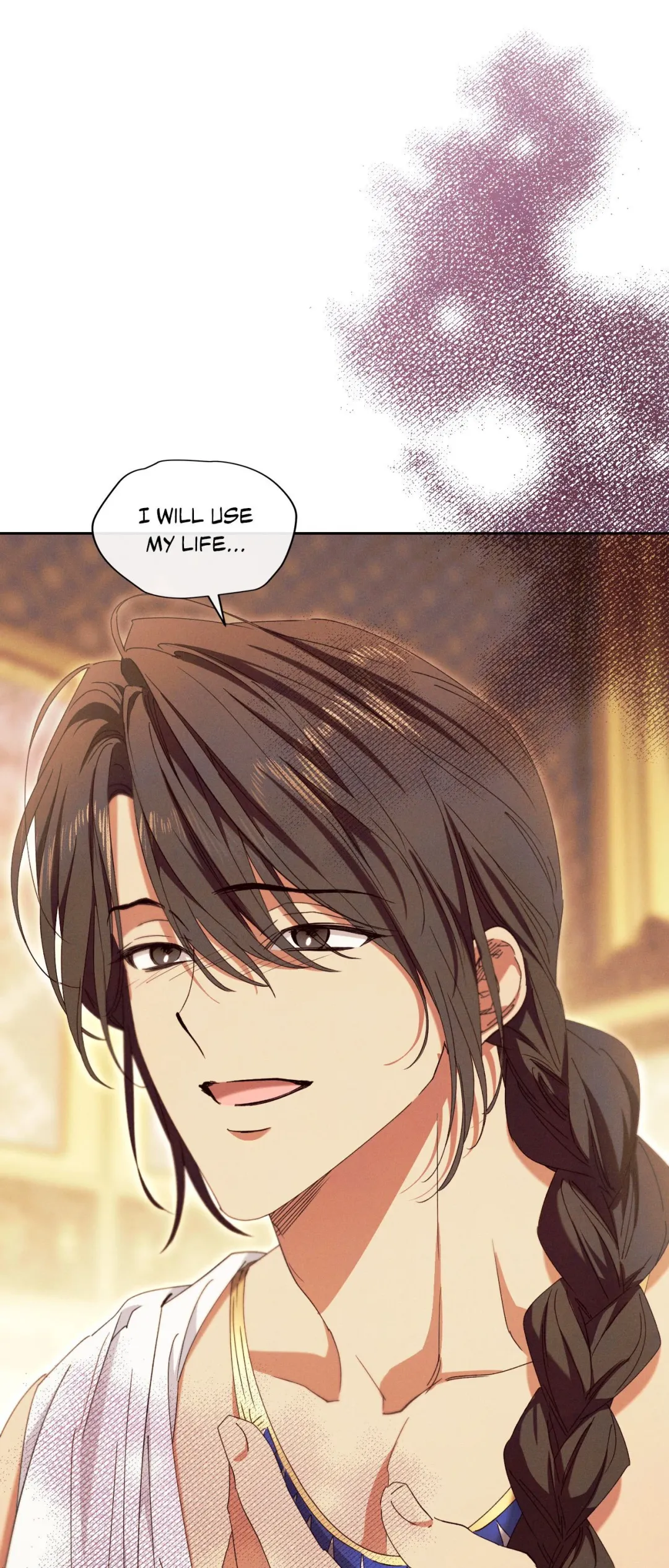 The Snake That Swallowed The Pomegranate - Chapter 53 Page 76