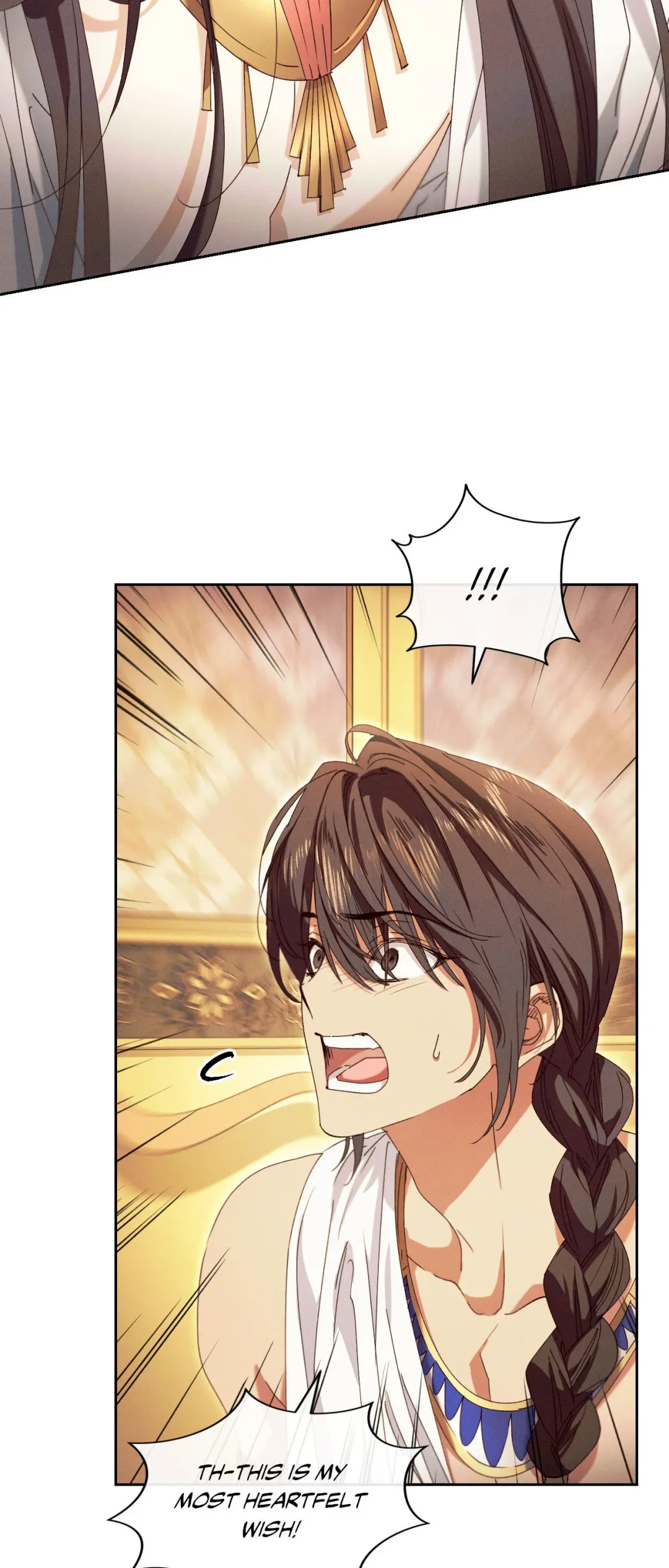The Snake That Swallowed The Pomegranate - Chapter 53 Page 79
