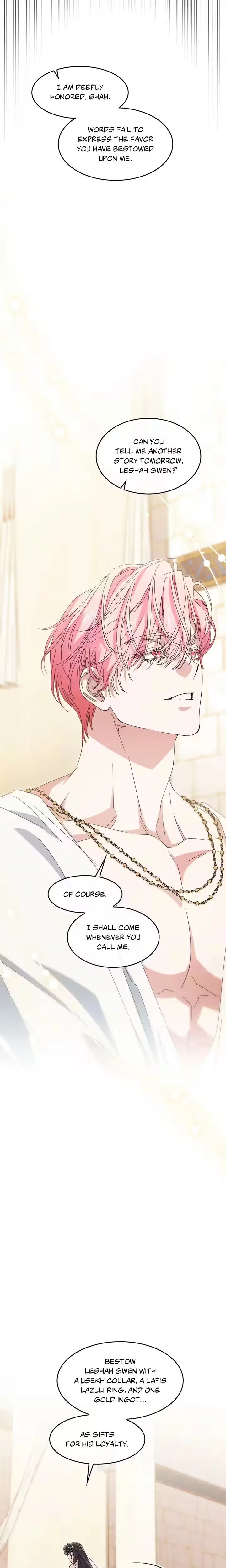 The Snake That Swallowed The Pomegranate - Chapter 54 Page 21