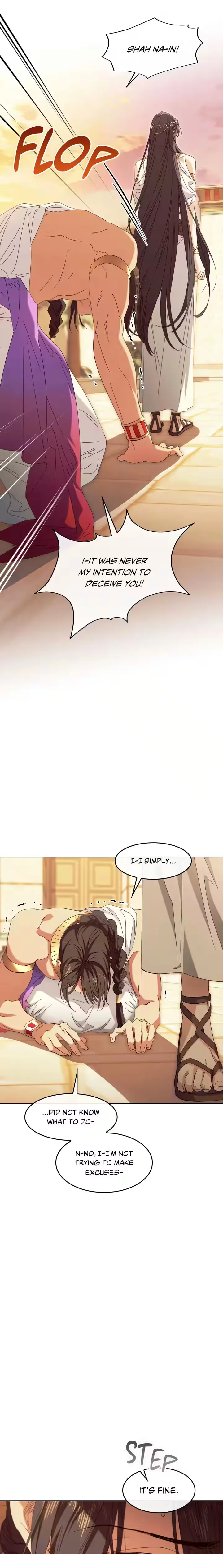 The Snake That Swallowed The Pomegranate - Chapter 54 Page 23