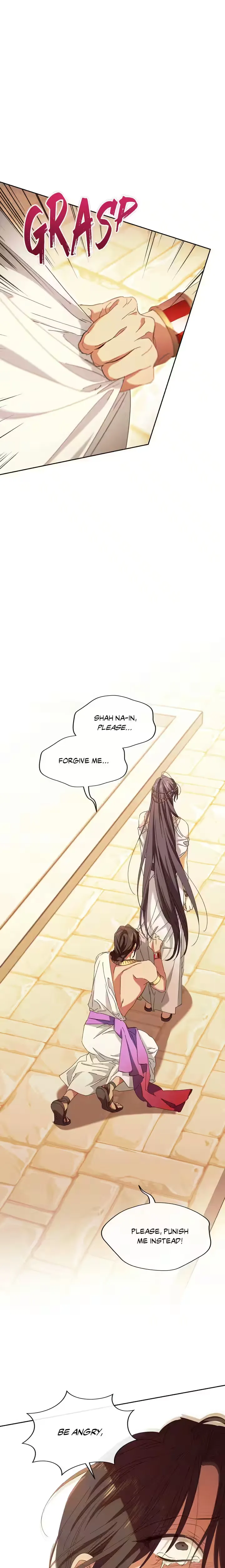 The Snake That Swallowed The Pomegranate - Chapter 54 Page 26