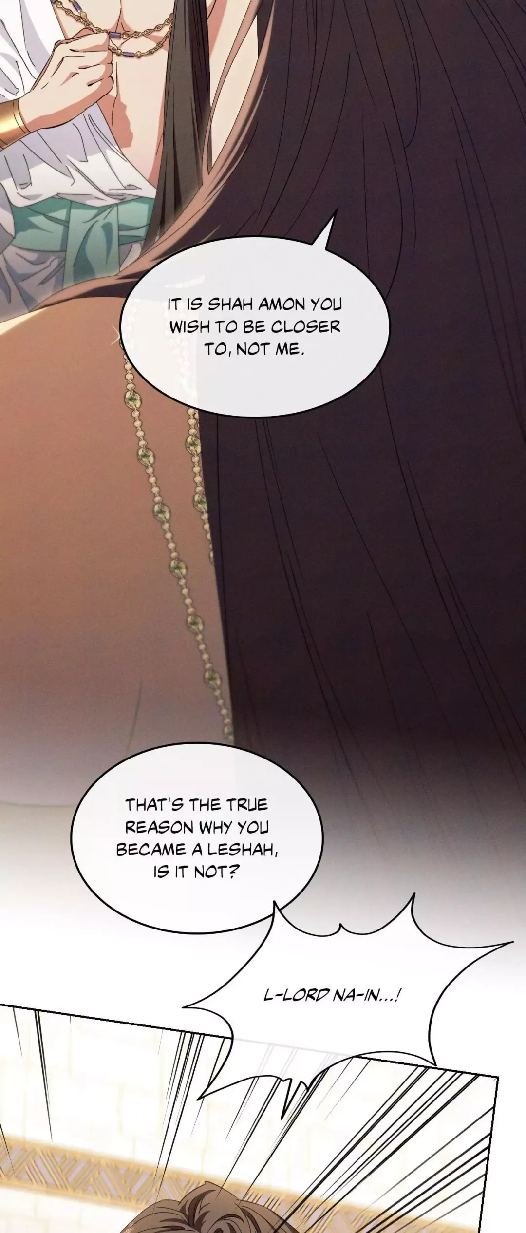 The Snake That Swallowed The Pomegranate - Chapter 55 Page 13