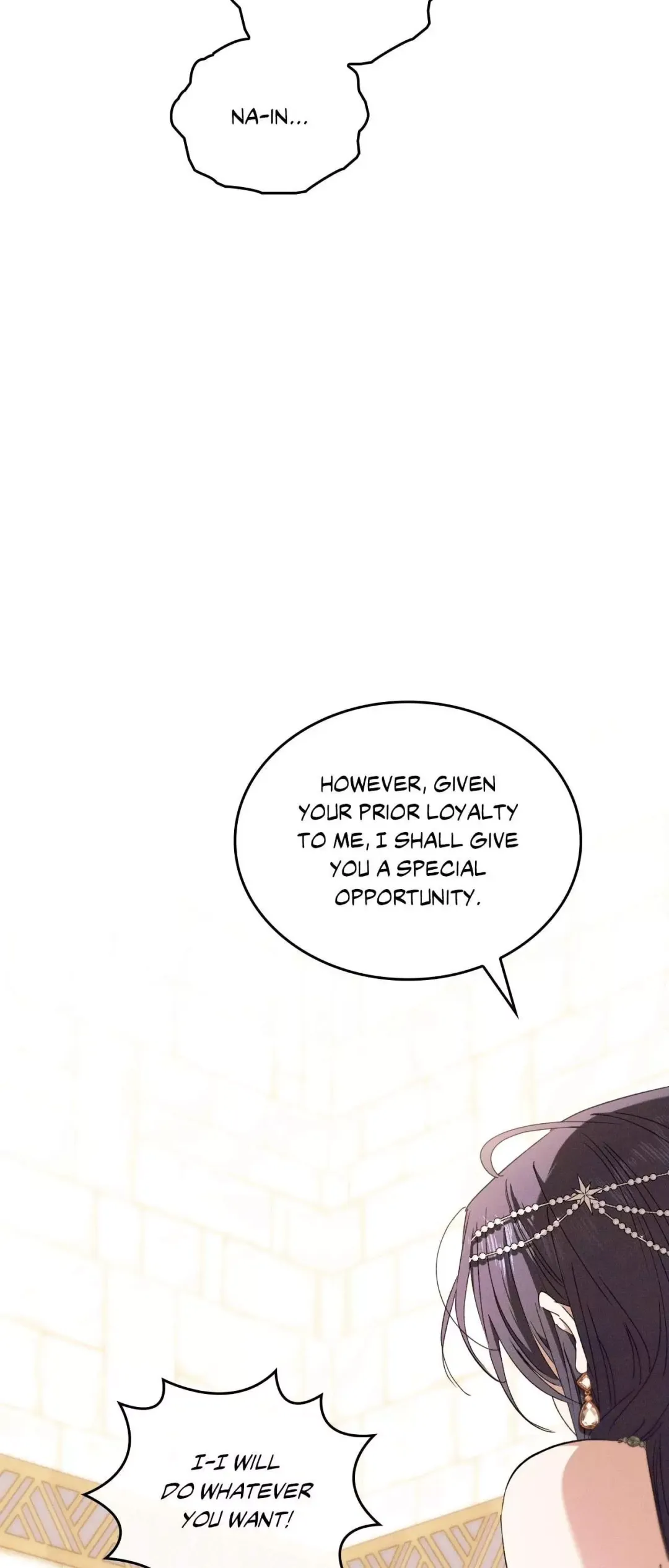 The Snake That Swallowed The Pomegranate - Chapter 55 Page 16