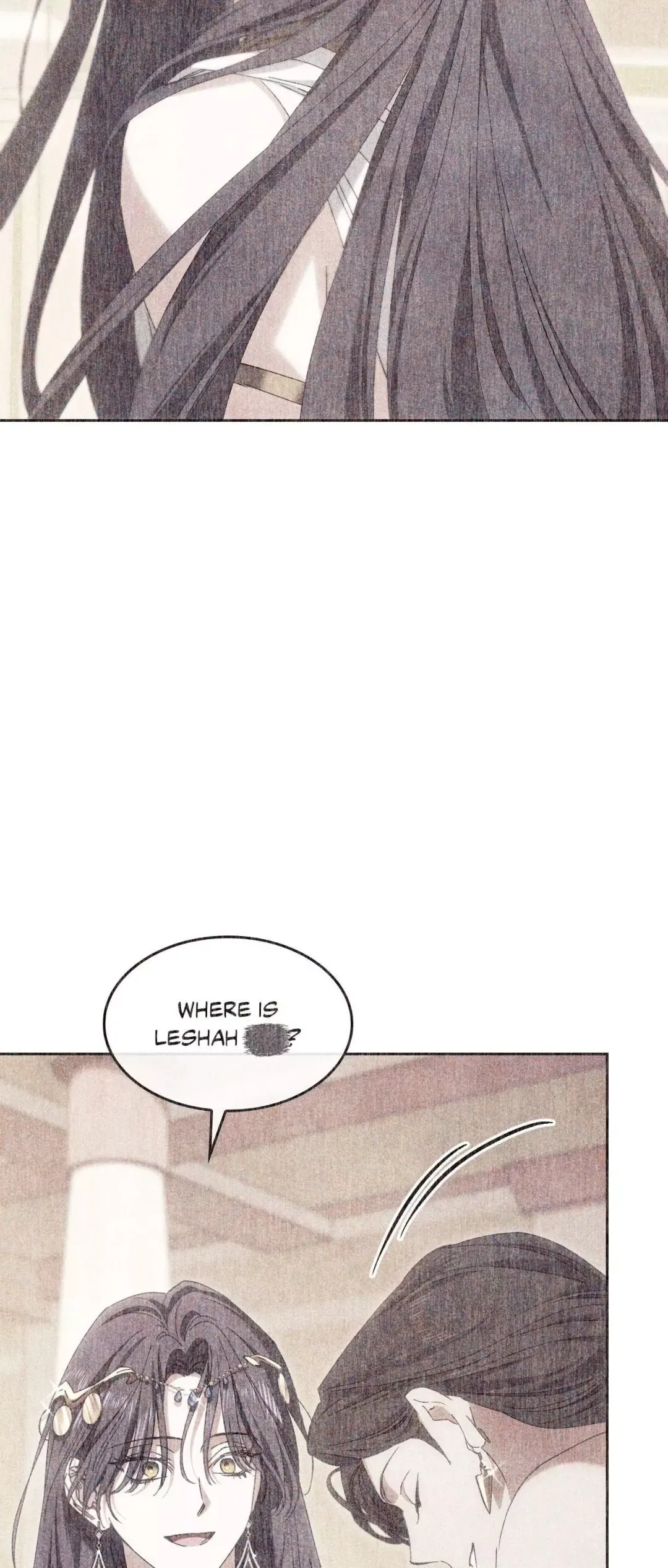 The Snake That Swallowed The Pomegranate - Chapter 55 Page 32
