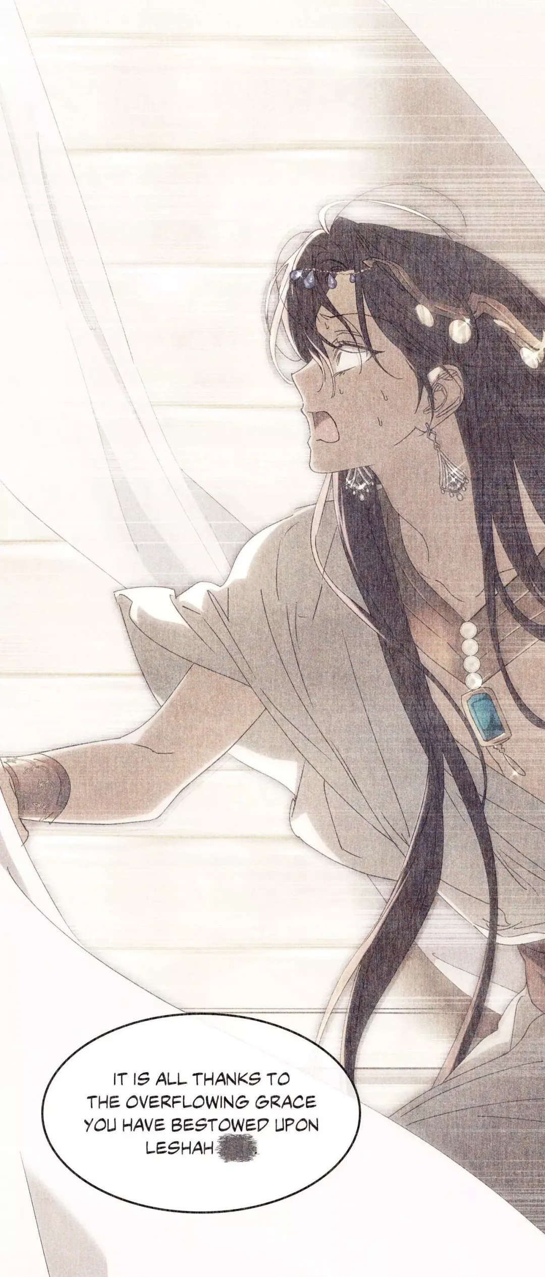 The Snake That Swallowed The Pomegranate - Chapter 55 Page 36