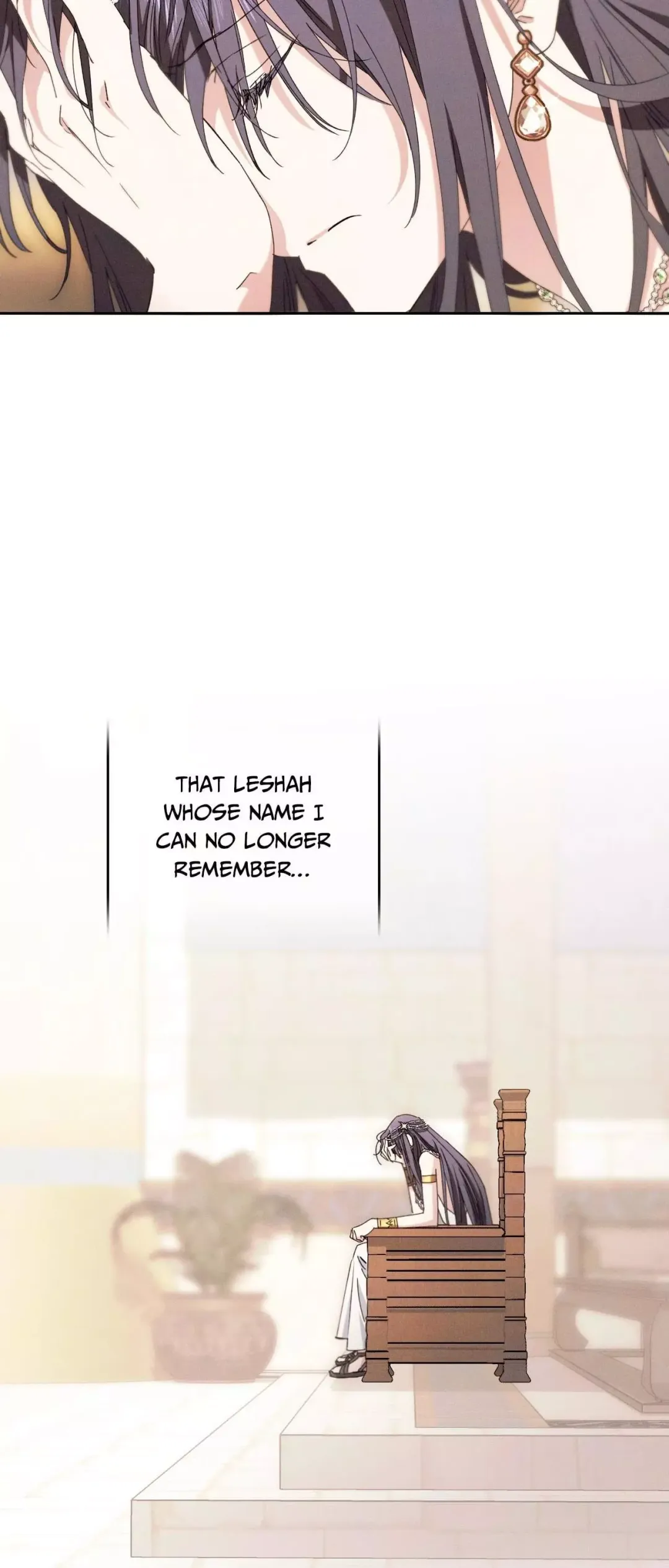 The Snake That Swallowed The Pomegranate - Chapter 55 Page 50