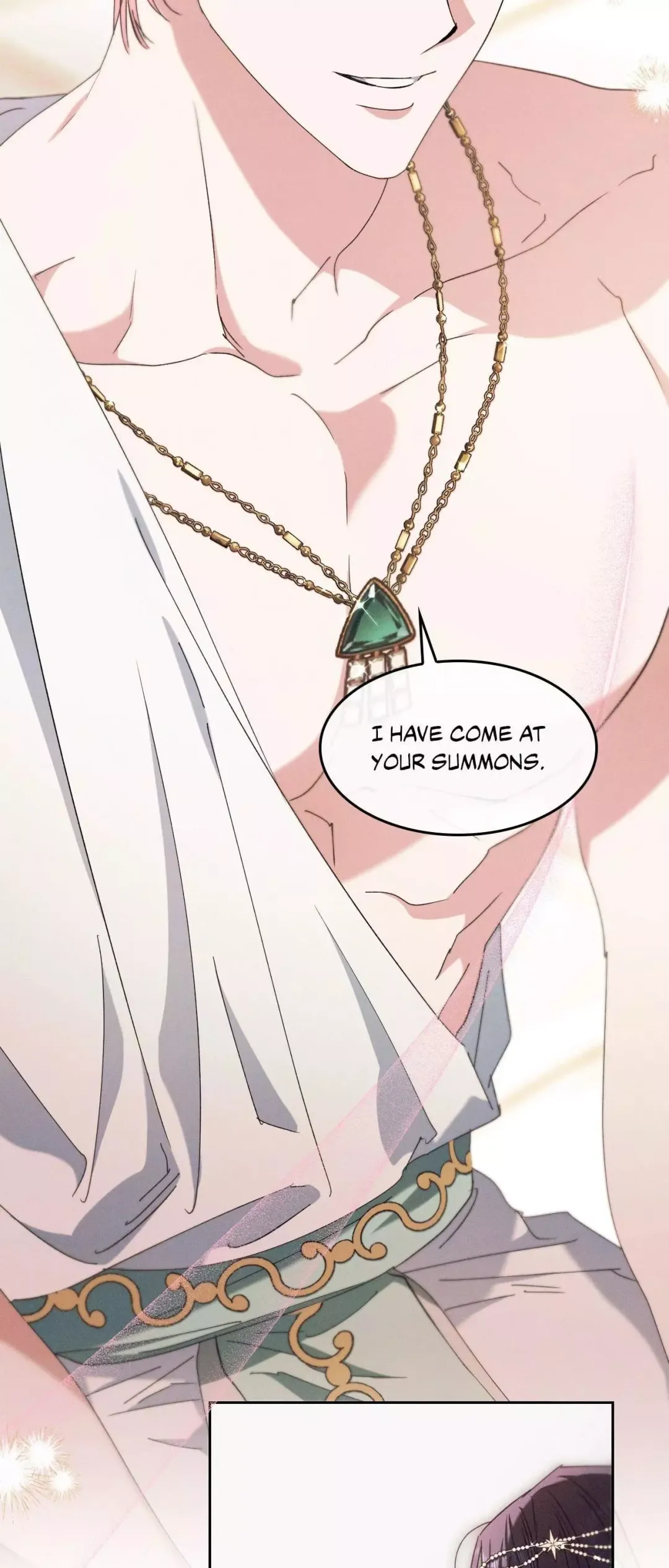 The Snake That Swallowed The Pomegranate - Chapter 55 Page 70