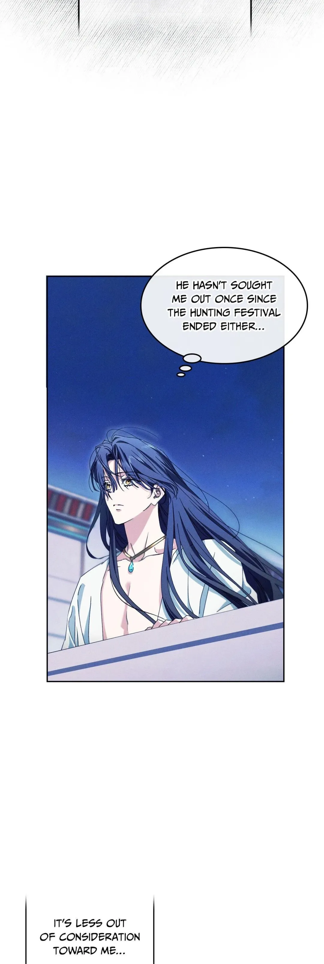 The Snake That Swallowed The Pomegranate - Chapter 56 Page 5