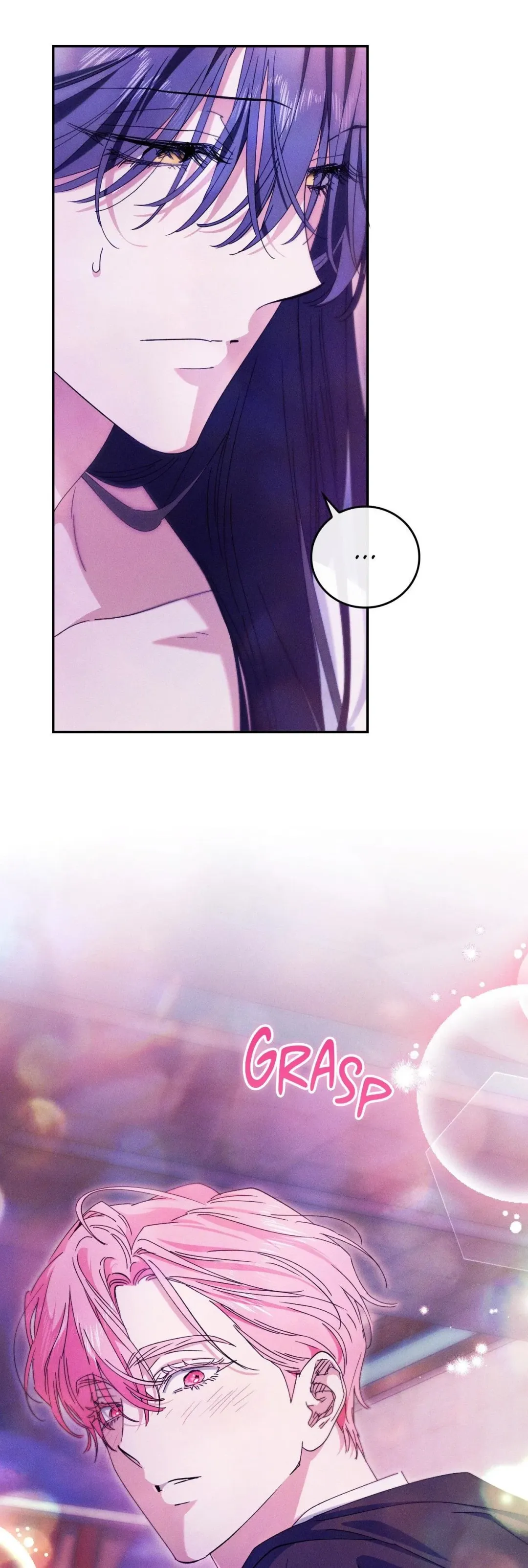 The Snake That Swallowed The Pomegranate - Chapter 56 Page 26