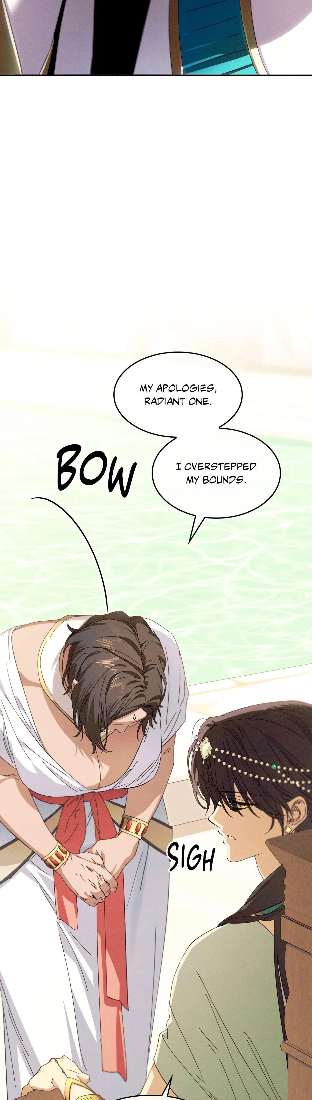 The Snake That Swallowed The Pomegranate - Chapter 57 Page 28