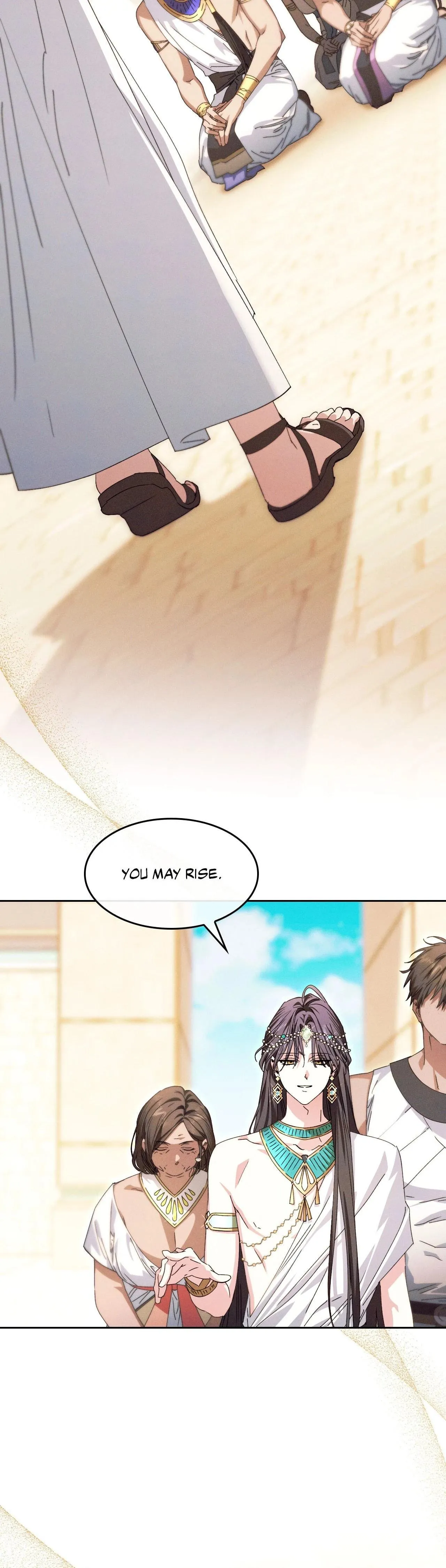 The Snake That Swallowed The Pomegranate - Chapter 57 Page 31