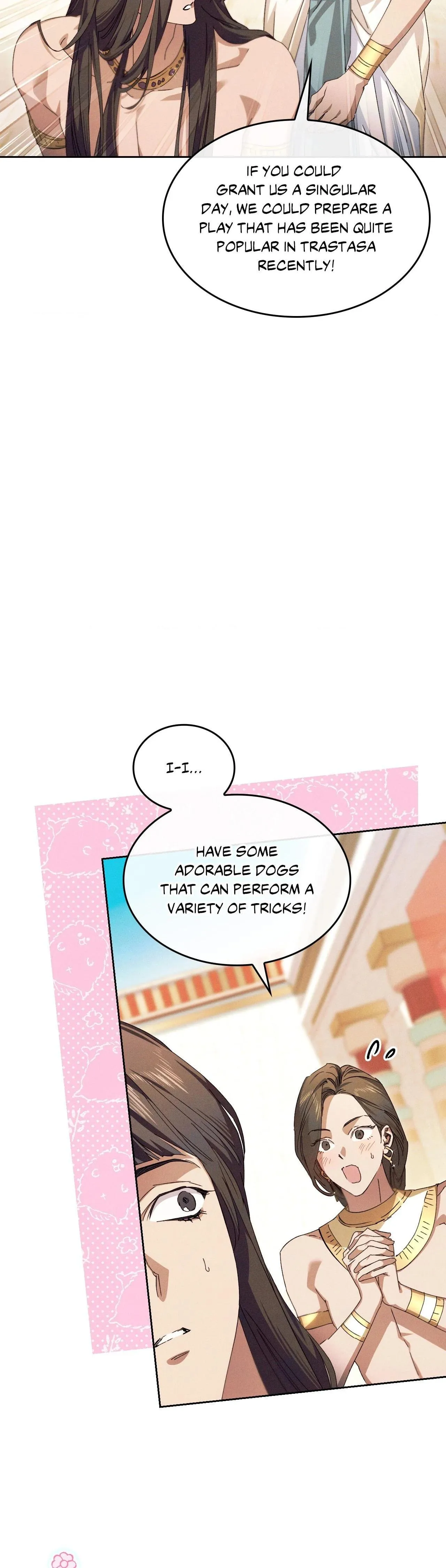The Snake That Swallowed The Pomegranate - Chapter 57 Page 42