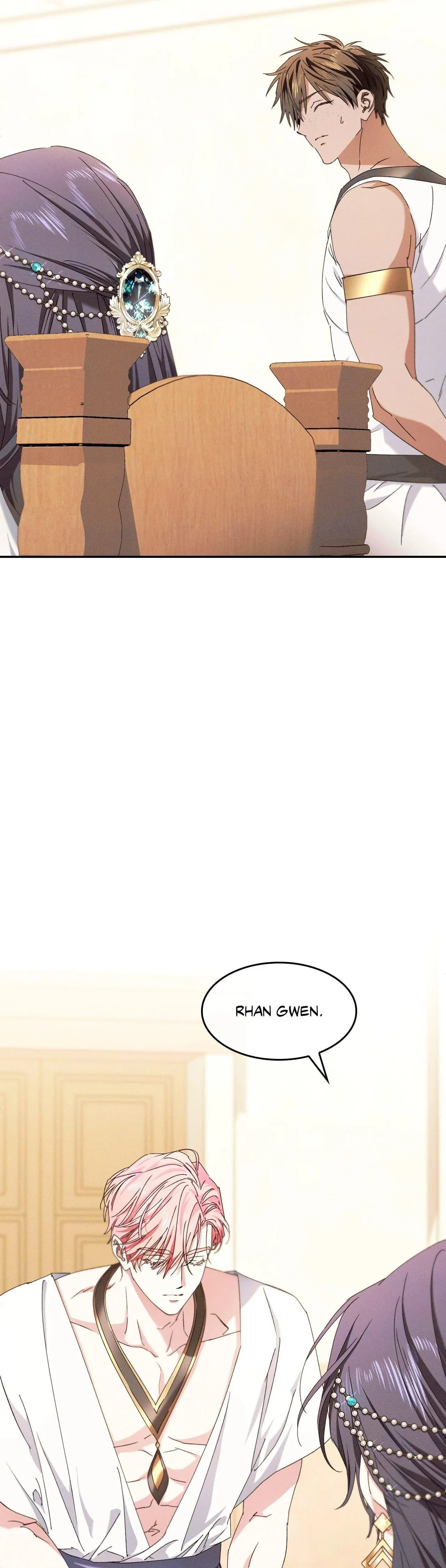 The Snake That Swallowed The Pomegranate - Chapter 58 Page 3