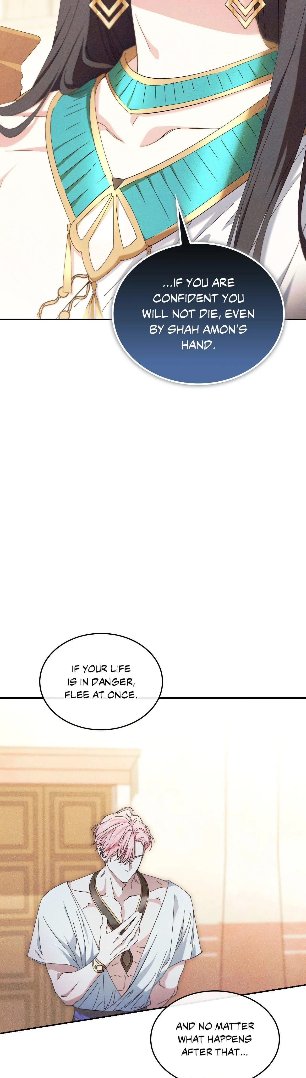 The Snake That Swallowed The Pomegranate - Chapter 58 Page 7