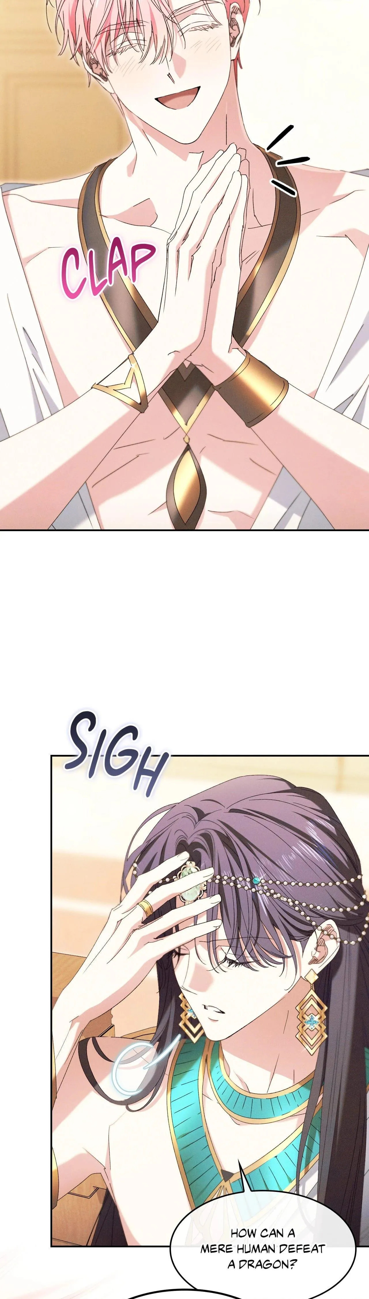 The Snake That Swallowed The Pomegranate - Chapter 58 Page 16