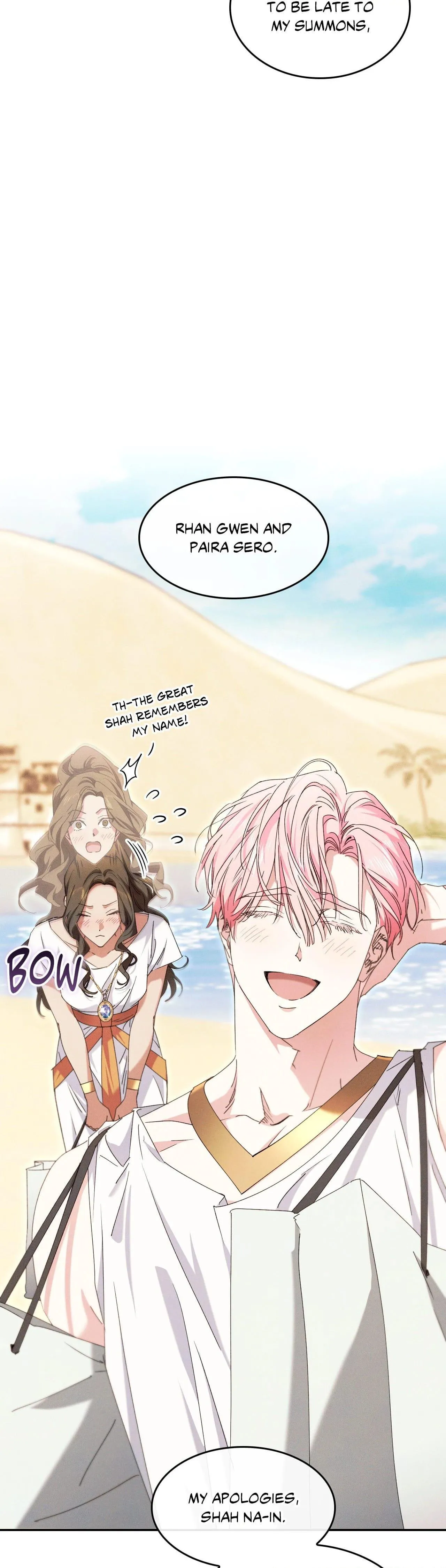 The Snake That Swallowed The Pomegranate - Chapter 58 Page 26