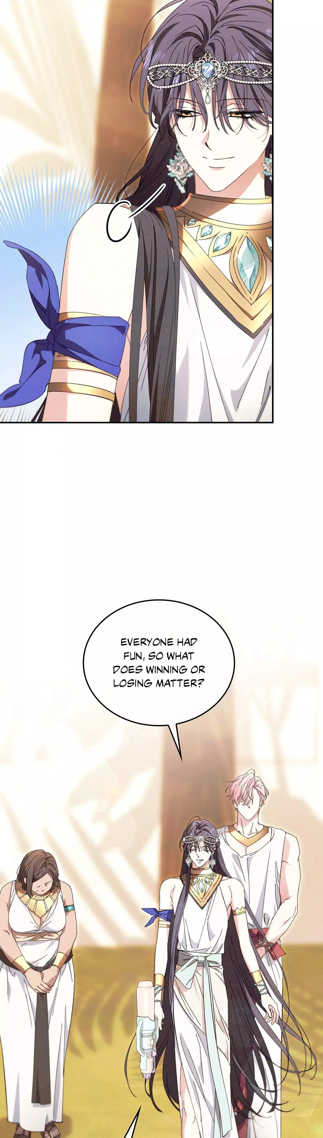 The Snake That Swallowed The Pomegranate - Chapter 59 Page 16