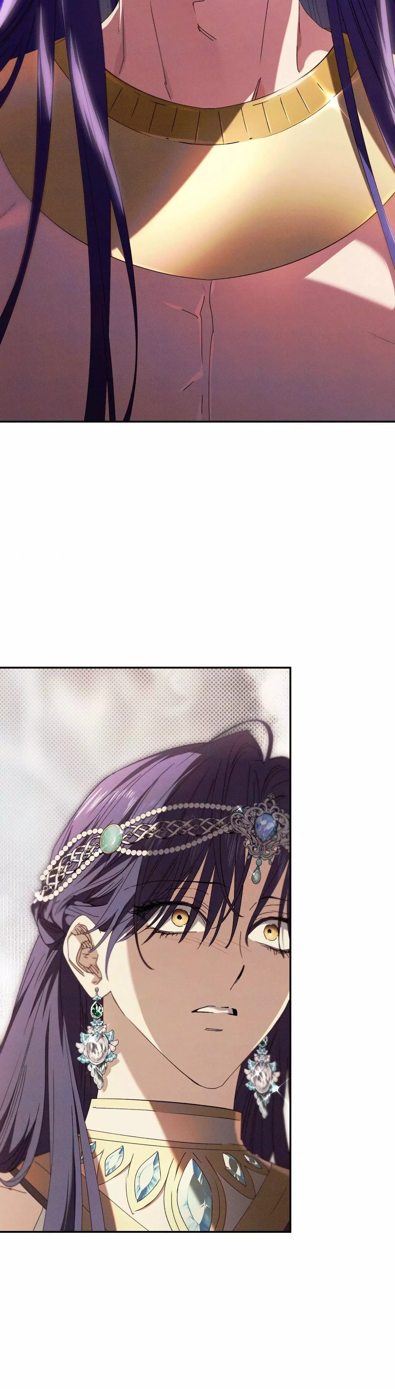 The Snake That Swallowed The Pomegranate - Chapter 59 Page 33