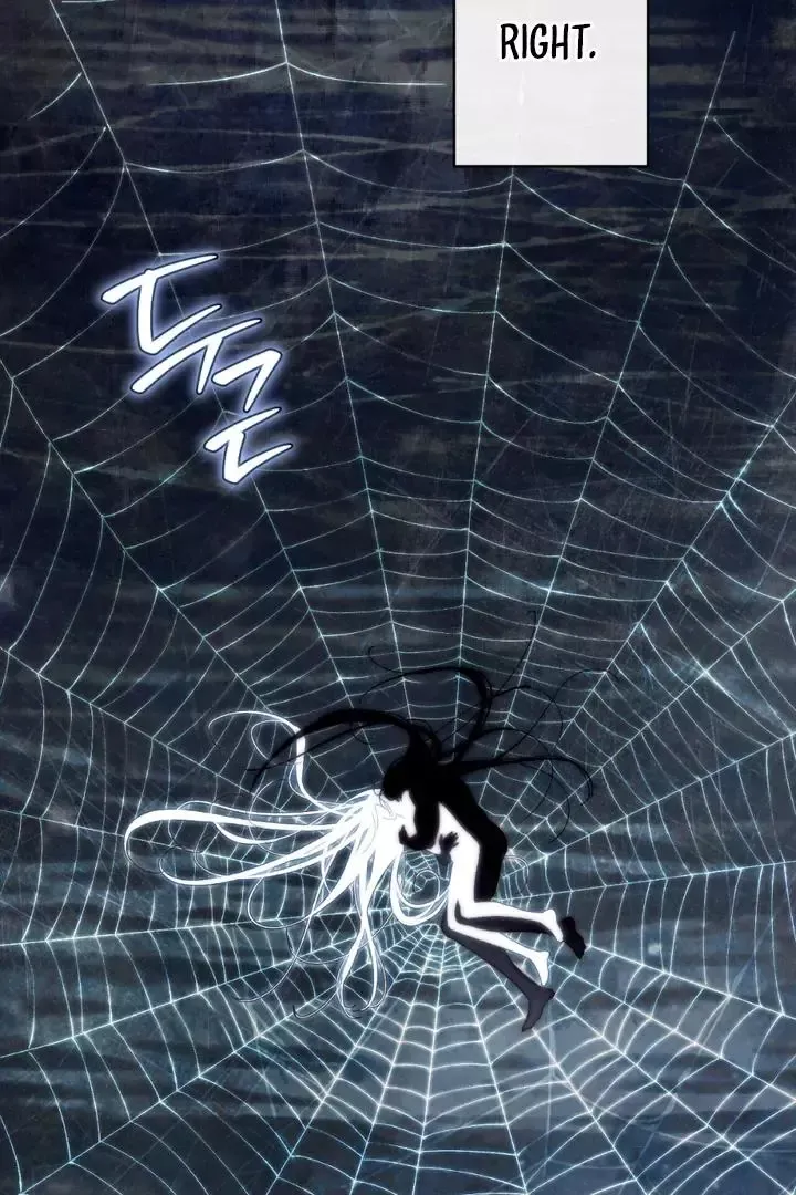 The Snake That Swallowed The Pomegranate - Chapter 6 Page 19