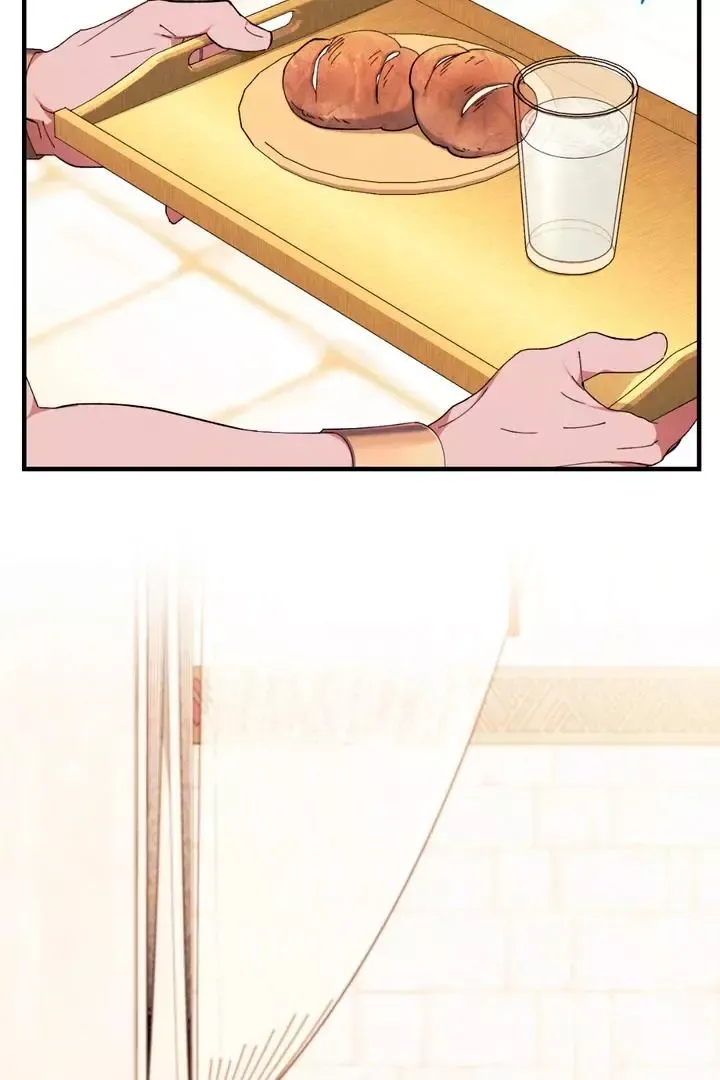 The Snake That Swallowed The Pomegranate - Chapter 6 Page 24