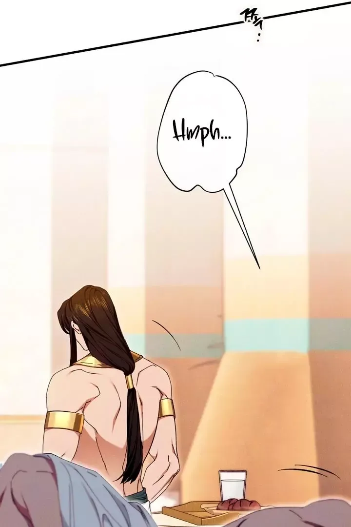The Snake That Swallowed The Pomegranate - Chapter 6 Page 27
