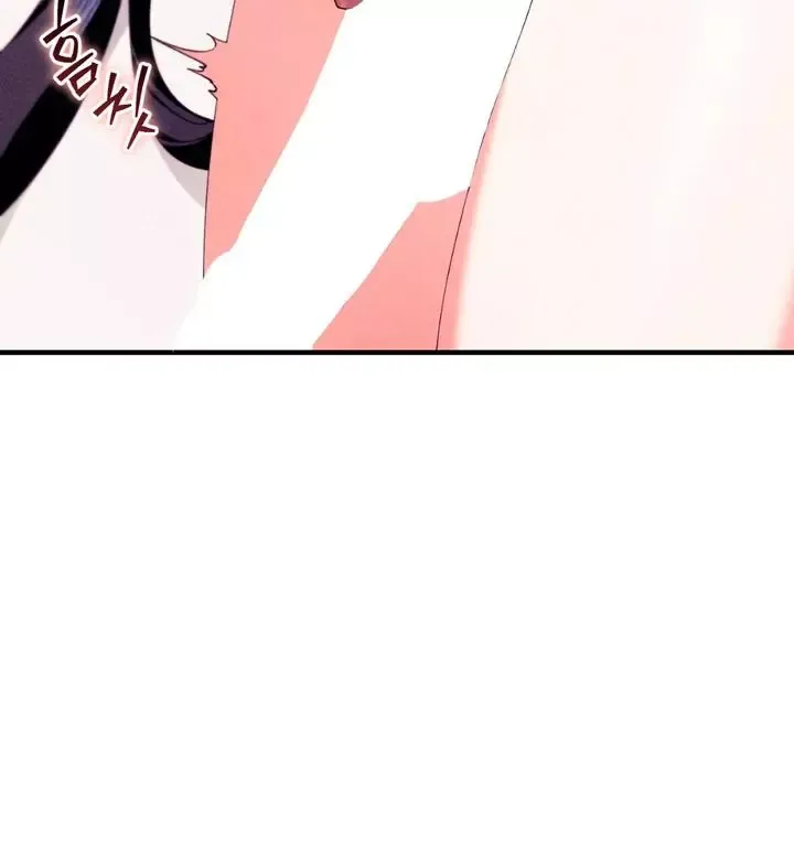The Snake That Swallowed The Pomegranate - Chapter 6 Page 29