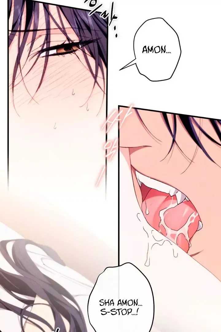 The Snake That Swallowed The Pomegranate - Chapter 6 Page 31