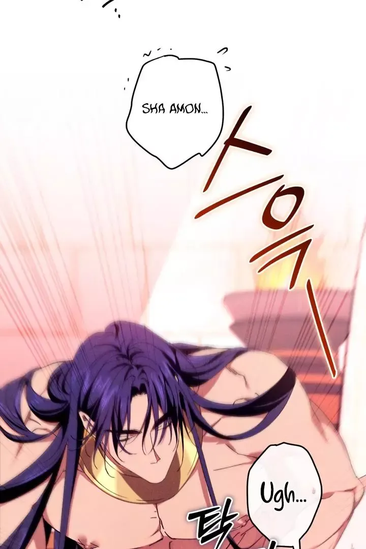 The Snake That Swallowed The Pomegranate - Chapter 6 Page 41