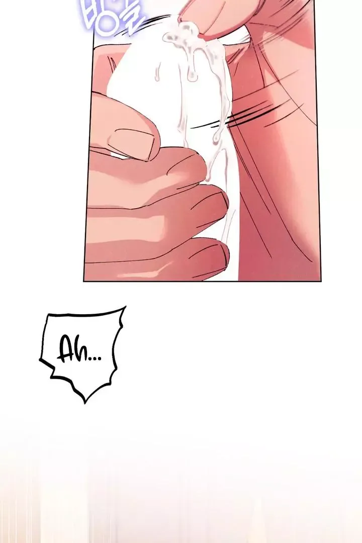 The Snake That Swallowed The Pomegranate - Chapter 6 Page 45