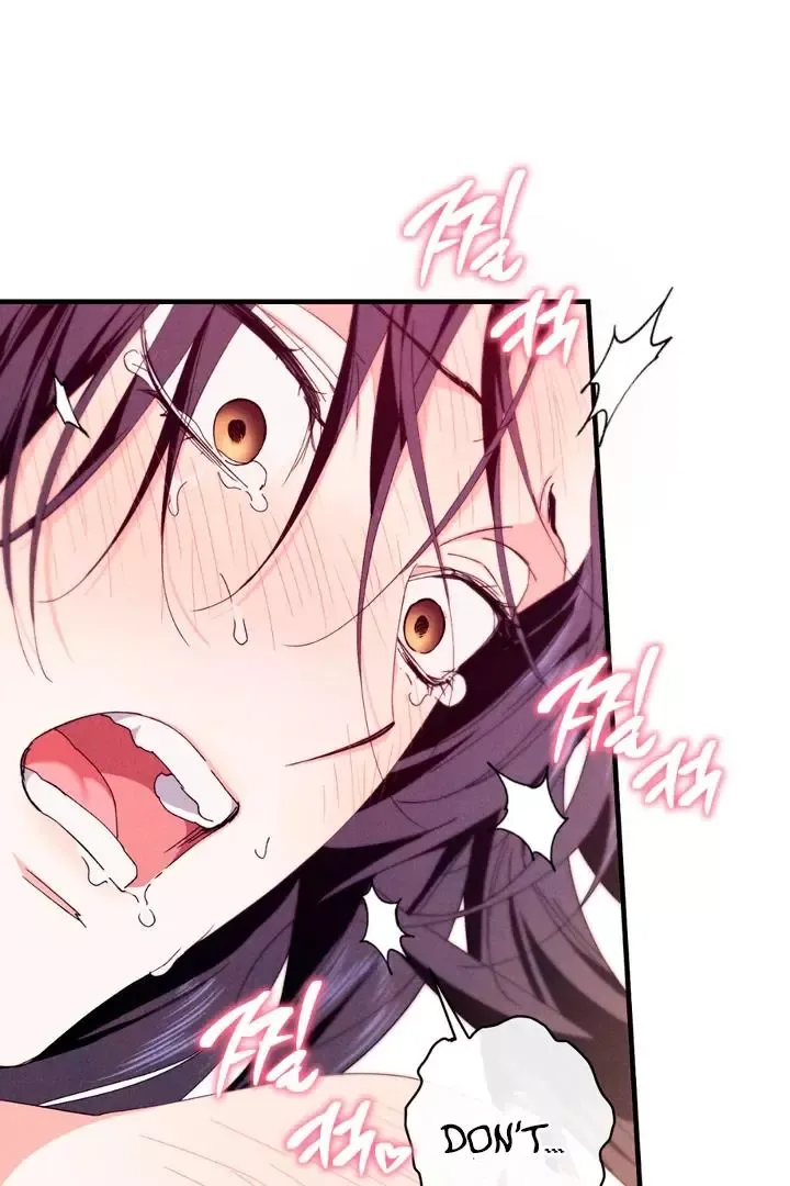 The Snake That Swallowed The Pomegranate - Chapter 6 Page 59